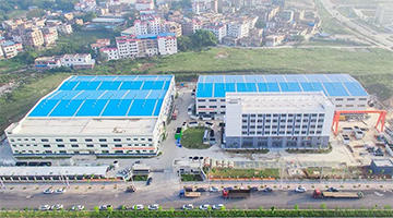 幸运传世荣登国家鼓励发展的重大环保技术装备依托单位榜单