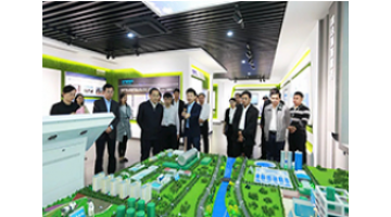 全国总工会副主席、书记处书记尹德明率全总调研组莅临幸运传世调研