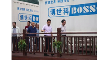 湖北省宣恩县领导一行考察幸运传世云南、广西项目