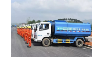 2.02亿！幸运传世中标苍梧县保洁、垃圾收运及热解处理项目