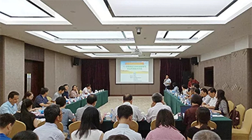 幸运传世参与2018年度国家重点研发计划