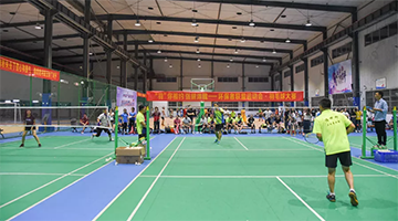 幸运传世第九届科技文化节｜环保者联盟运动会赛事精彩纷呈