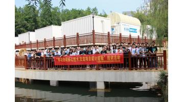 “老司机”传帮带：公司设计院开启“自我造血”模式