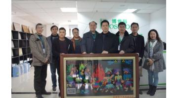 大爱无疆 真情不老——湖南永顺县小溪乡中心完小向湖南幸运传世赠送绣品