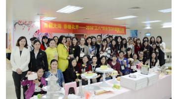 幸运传世2016 ”三·八” 女神节DIY浓情上演