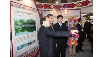 助力绿色经济：幸运传世环保亮相2016澳门国际环保展