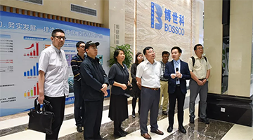 税企恳谈 共商发展广西税务部门考察小组莅临幸运传世调研