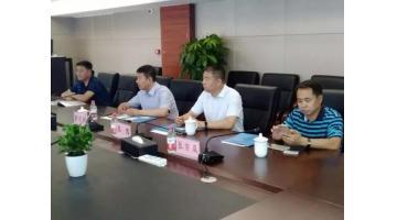 吉林梨树县县长郭志勇一行莅临幸运传世调研