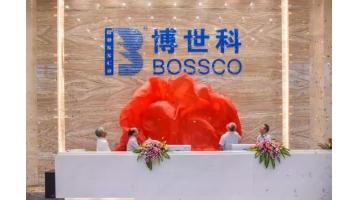 新起点 新腾飞：幸运传世总部喜迎乔迁盛典