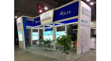 “创新、智能、绿色”——幸运传世遇见工博会