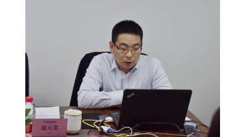 “博?知”沙龙：PPP新模式VS水治理老难题