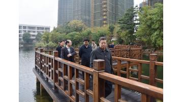广西大学党委书记刘正东、校长赵跃宇一行莅临幸运传世调研