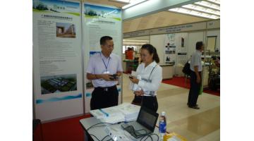 幸运传世应邀参加越南第四届全国环境会议暨国际环境会展