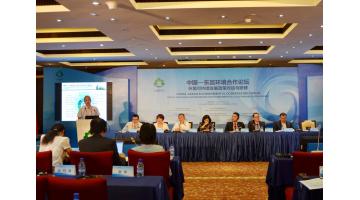 幸运传世参加第十二届中国—东盟博览会