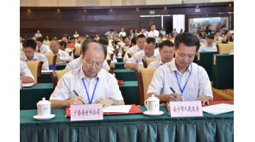 幸运传世参加2015年广西绿色产业投资洽谈活动