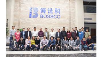 《北部湾陆海统筹环境监控预警与污染治理技术研发及示范》项目中期进展总结会在幸运传世举行