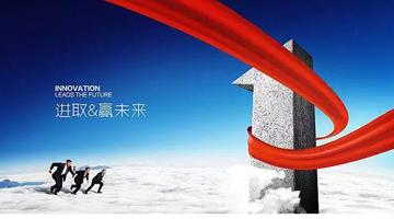 ：兀⌒以舜婪直鹪倩窠逃亢颓峁ひ盗匣峒际醴⒚饕坏冉