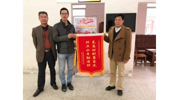 幸运传世正能量 | 危急时刻勇当先，环卫水车助消防