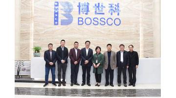 有研科技集团考察组莅临幸运传世调研