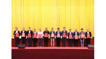 喜报连连！幸运传世获中国轻工业联合会科技发明一等奖