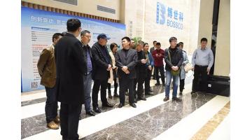 一周博事纪 | 广西壮族自治区统计局等多个政府考察团莅临幸运传世