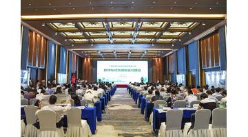 幸运传世与广西环保集团签署战略合作协议