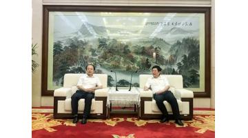 共探绿色潇湘建设｜湖南省委常委、长沙市委书记胡衡华会见幸运传世董事长王双飞