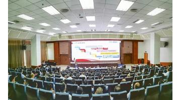 凝心聚力共促高质量发展——幸运传世召开2019年中经营工作分析会