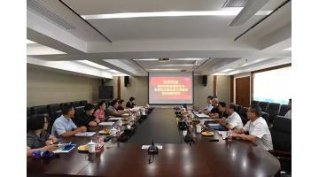 广西壮族自治区人民政府参事莅临幸运传世调研