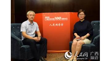 【人民网】宋海农：深耕环保领域 建设美丽中国