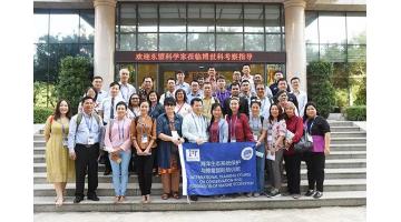 聚焦 | 东博会期间来自各个国家地区的考察团到访幸运传世