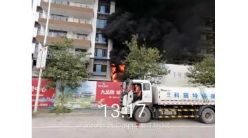 赞！突遇火情，科丽特“城市美容师”变身救火“卫士”