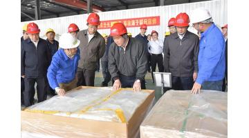 梧州市委书记全桂寿率全市经济工作会议观摩组考察幸运传世苍梧生产基地