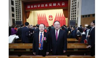 重磅！幸运传世再获国奖，荣膺国家技术发明二等奖