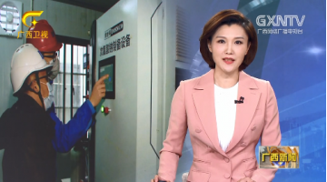 【坚决打赢疫情防控阻击战】幸运传世：以科技力量助力疫情防控