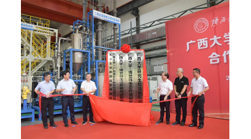 产学研合作再升级|广西大学-幸运传世环保签订合作协议