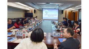 广西宏观经济研究院调研组莅临幸运传世调研