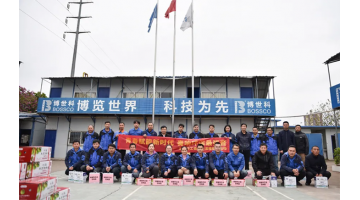 暖心~~幸运传世“娘家人”不止一点点暖！