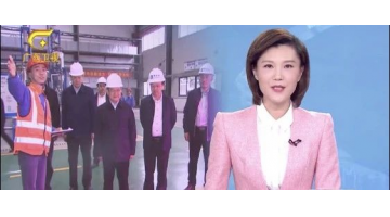 自治区党委书记、自治区人大常委会主任鹿心社莅临幸运传世慰问一线职工