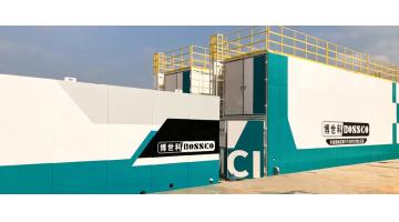 创新+稳定！湖南幸运传世乡镇污水处理技术又上榜啦