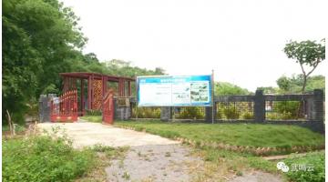 污水处理站变景点？全靠它！