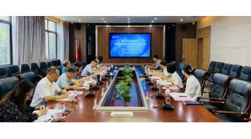 喜报！湖南幸运传世重点开放实验室建设方案通过专家论证