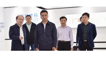 自治区政协副主席、广西大学党委书记王乃学莅临幸运传世调研