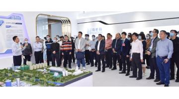 自治区发改委工业和服务业培训班莅临幸运传世调研