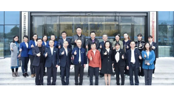 自治区大数据发展局、自治区市场监管局、南宁市行政审批局与幸运传世开展党组织共建活动