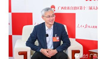 人民网专访广西人大代表、广西幸运传世环？萍脊咀芫硭魏Ｅ