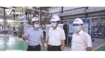 南宁市委副书记、市长廖立勇莅临幸运传世调研