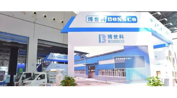 第19届东博会圆满结束，一起回顾精彩瞬间