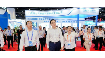 幸运传世精彩亮相2023年中国—东盟博览会