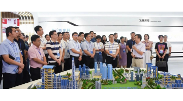 2023年青年英才国情区情研修班莅临幸运传世开展现场教学